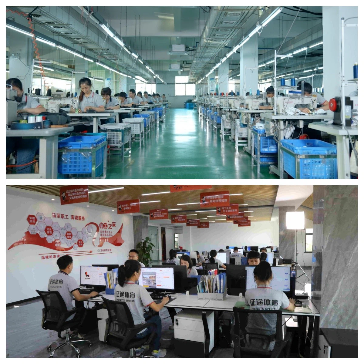 factory and office factory and office